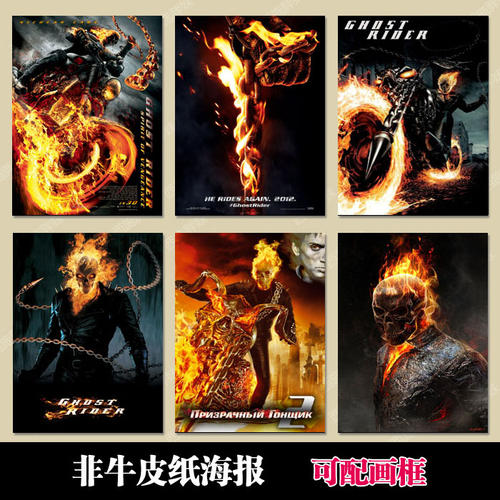 爱许兰大学硕士证书